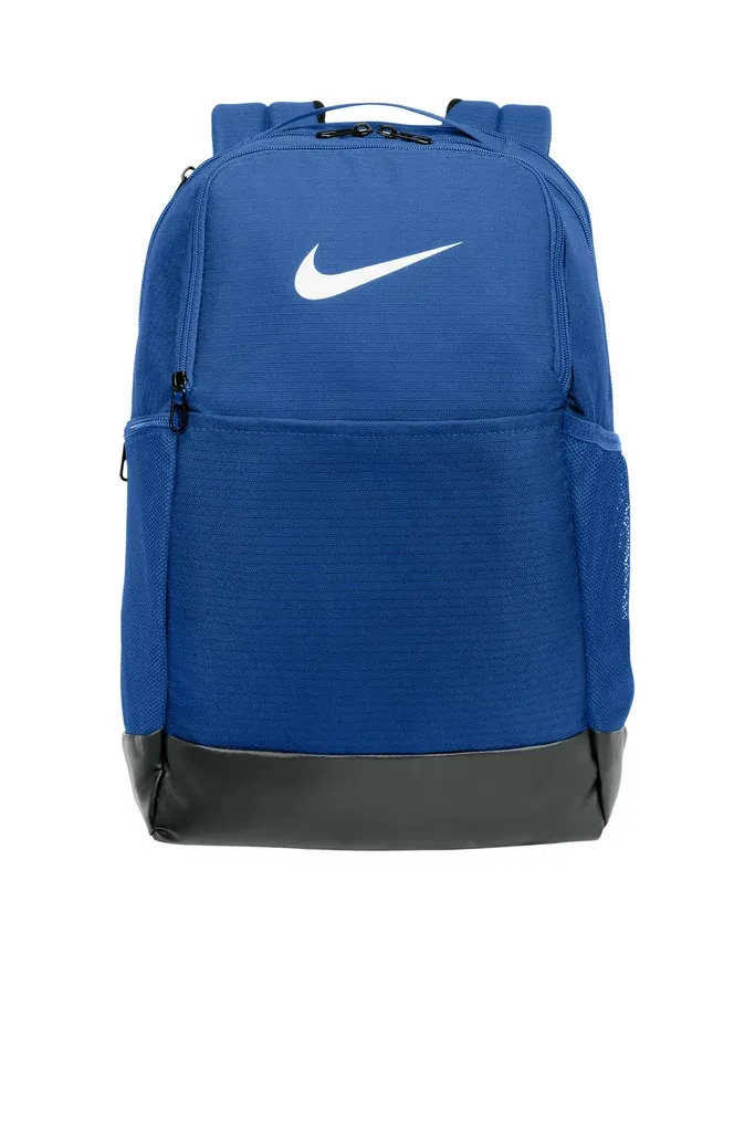 Nike Brasilia Medium Backpack NKDH7709 - additional view 1
